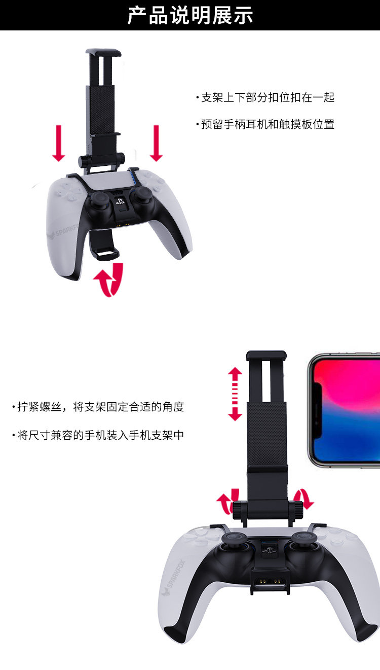 详情图6.jpg