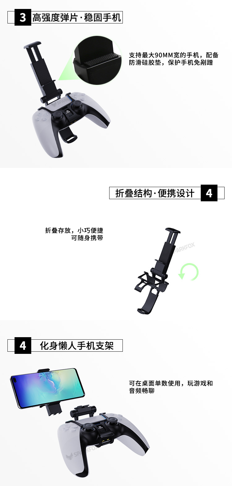 详情图5.jpg