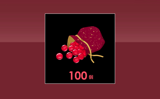 100钻石（日服）蓝色协议Blue Protocol