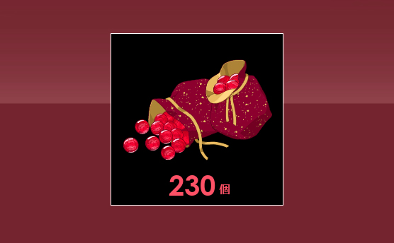 230钻石（日服）蓝色协议Blue Protocol