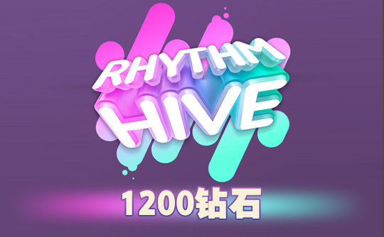 1200钻石（国际服）上号代充 节奏蜂巢/Rhythm Hive